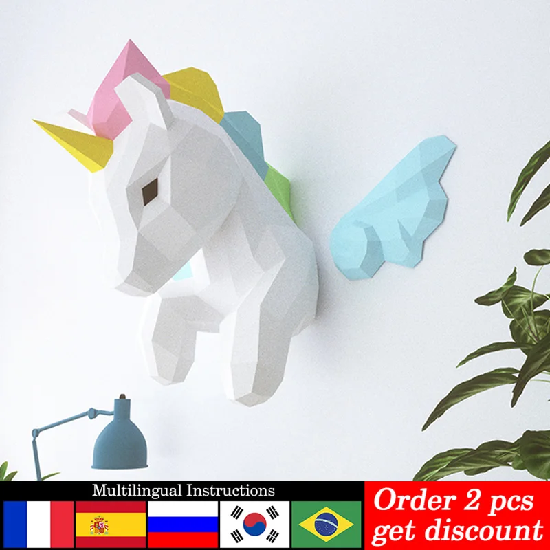 Art Craft Cardboard - 레인보우 유니콘 동물 벽 장식, 홈