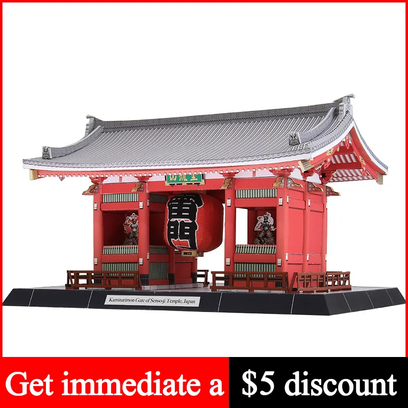 Art Craft Cardboard - 일본 Kaminarimon Senso-ji 사원의 문 3D